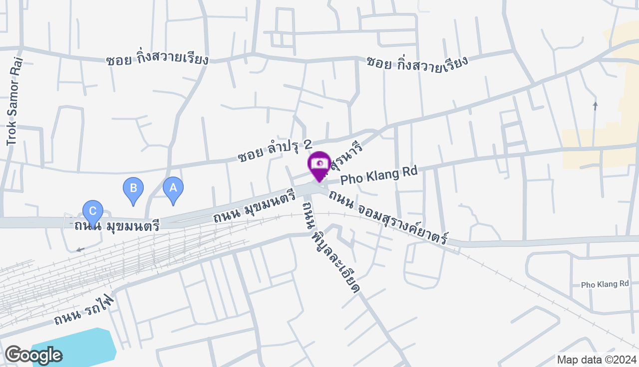 ห้าแยกสถานีรถไฟ เมืองนครราชสีมา มุ่งหน้าย่าโม