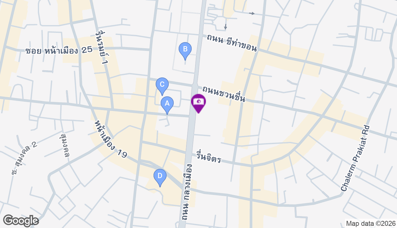 สามแยกรื่นรมย์