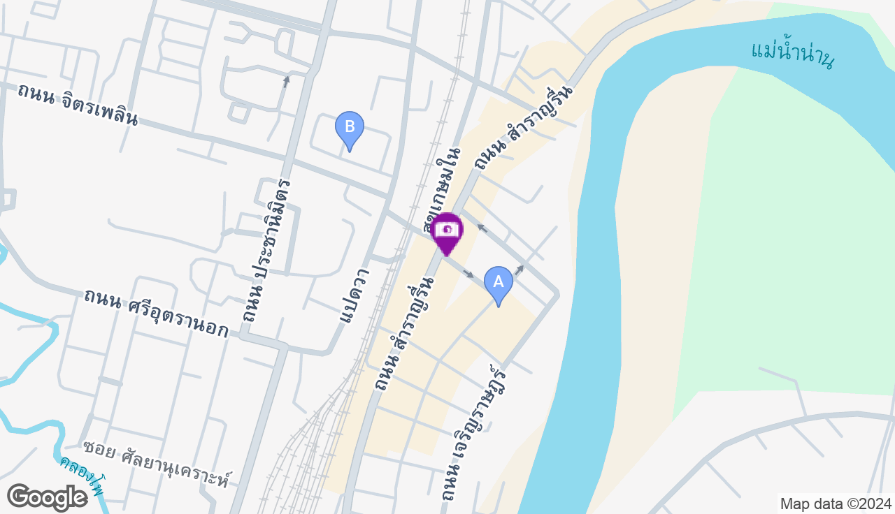 แยกศรีเจริญ