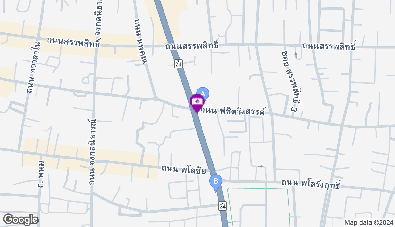 สี่แยกตลาดน้อย 2