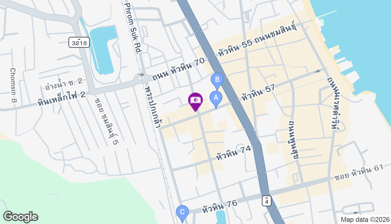 ตลาดฉัตรชัย - ตลาดโต้รุ่งหัวหิน