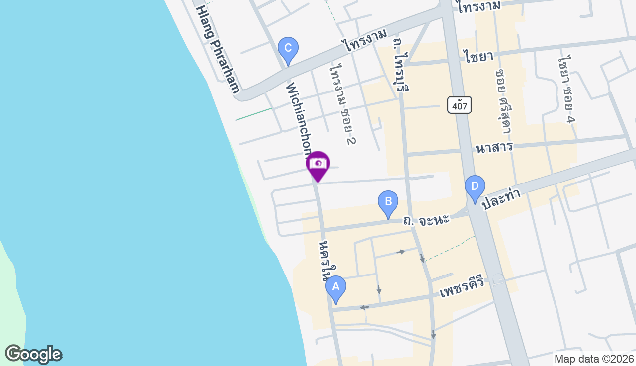 สี่แยกถนนวิเชียรชม จ.สงขลา