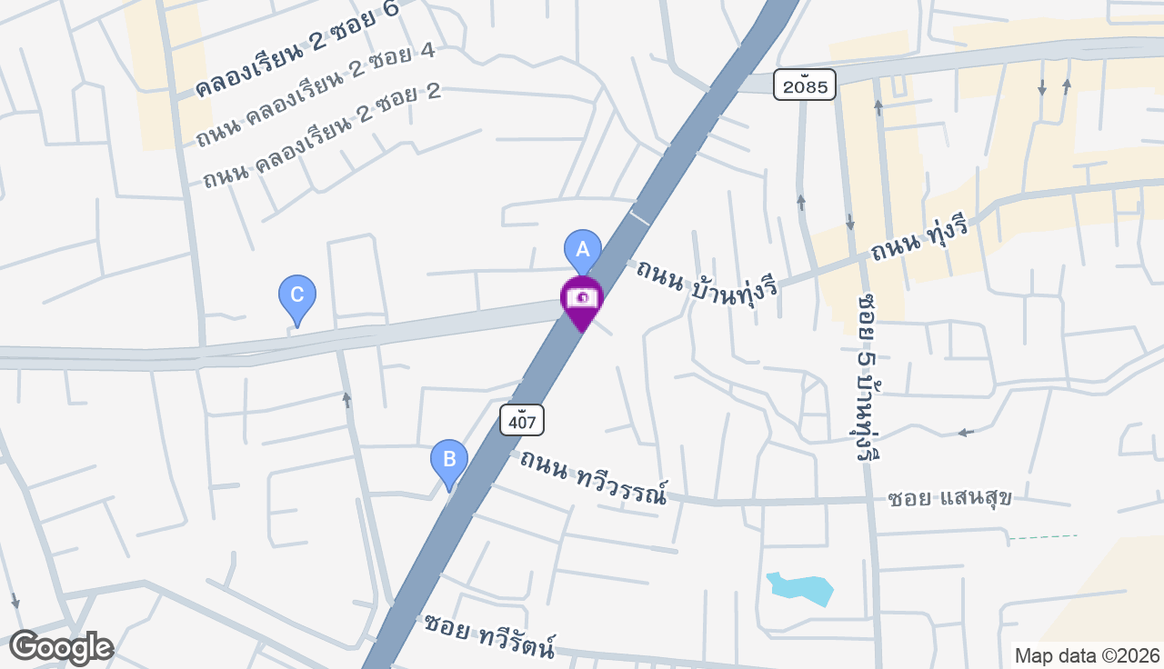 แยกคลองเรียน เลี้ยวขวาไป Central
