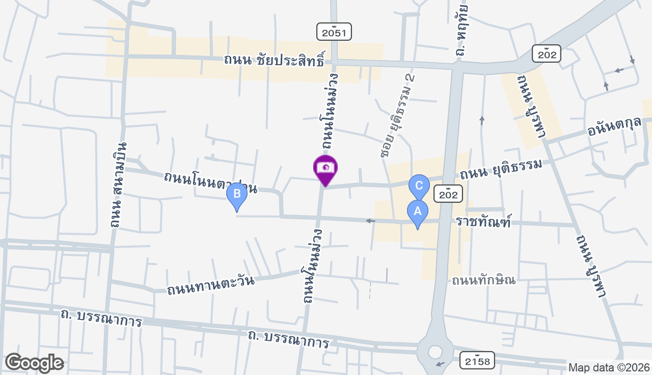 สามแยก ถ.โนนม่วงตัดถนนยุติธรรม