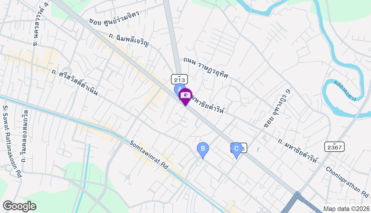 สามแยกกาฬสินธ์ุ มุ่งหน้าเข้าเมือง