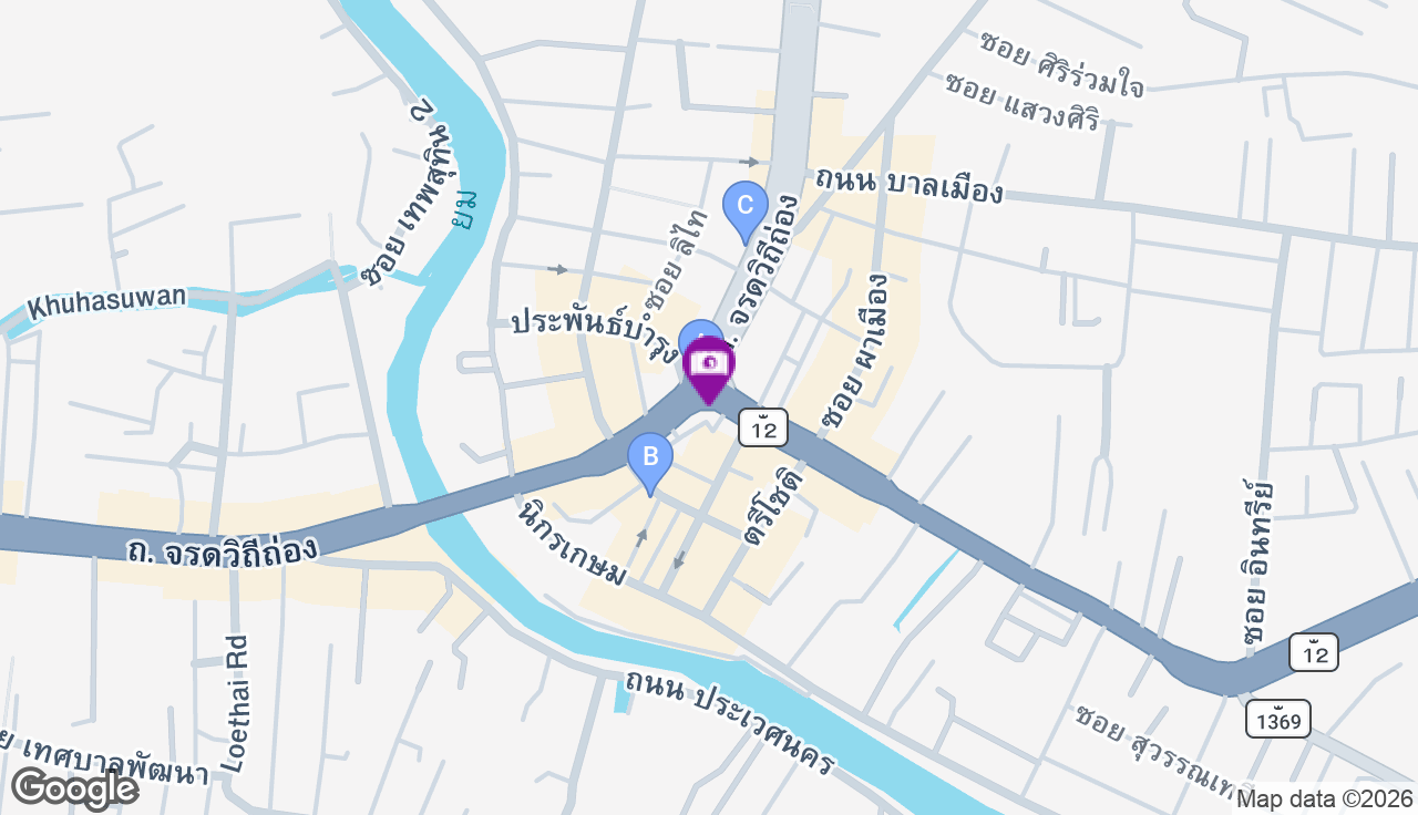วงเวียนหอนาฬิกา จ.สุโขทัย