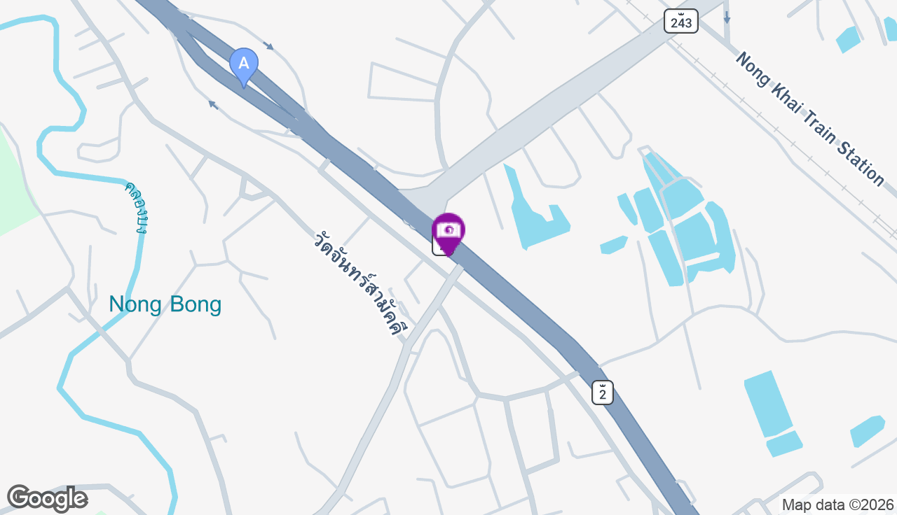 ถ.มิตรภาพ มุ่งหน้าจุดชมวิวสะพานมิตรภาพ