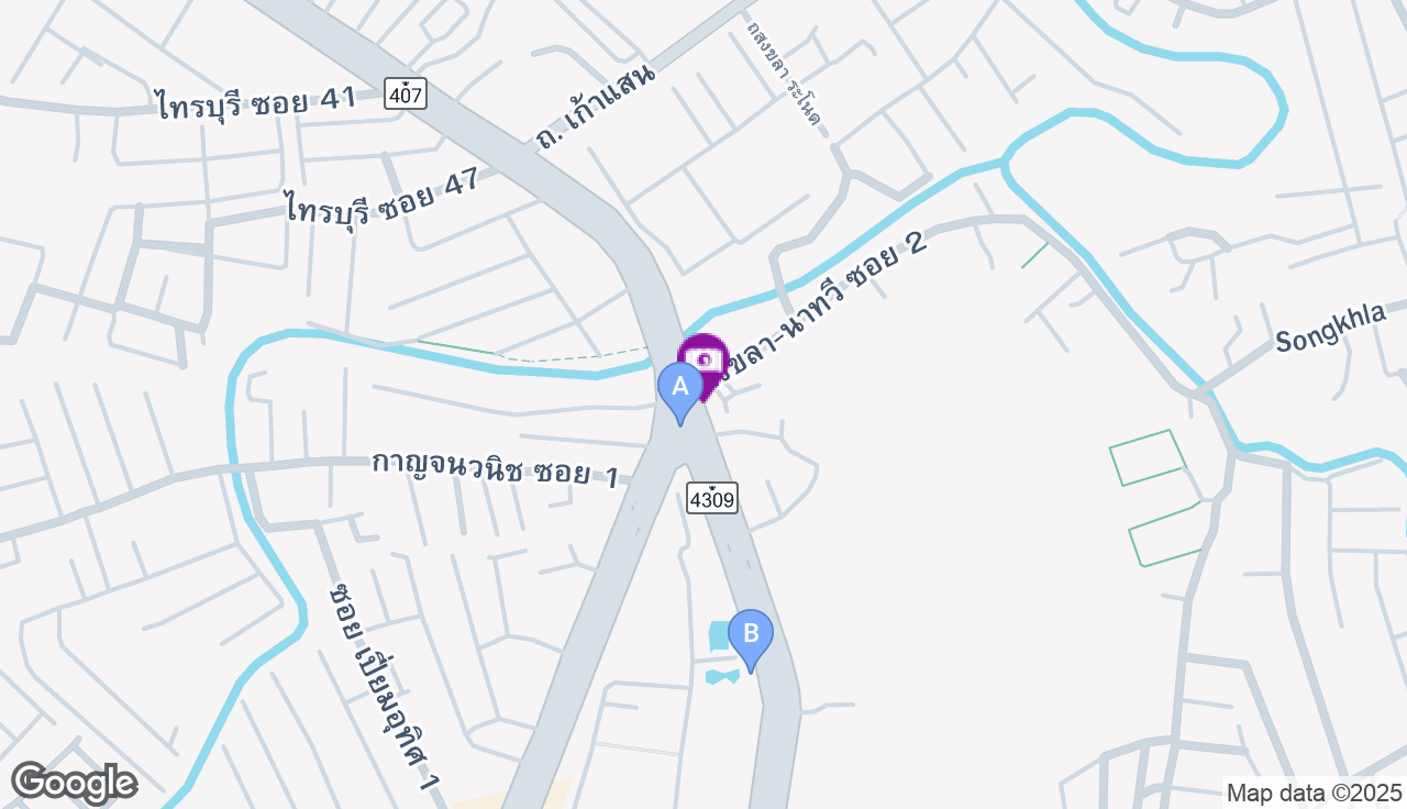 แยกสำโรง - ม.ราชภัฎสงขลา