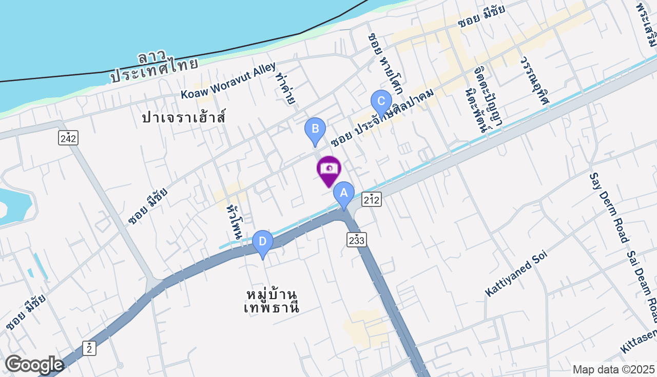 สี่แยกหนองคาย ใกล้วงเวียนน้ำพุ
