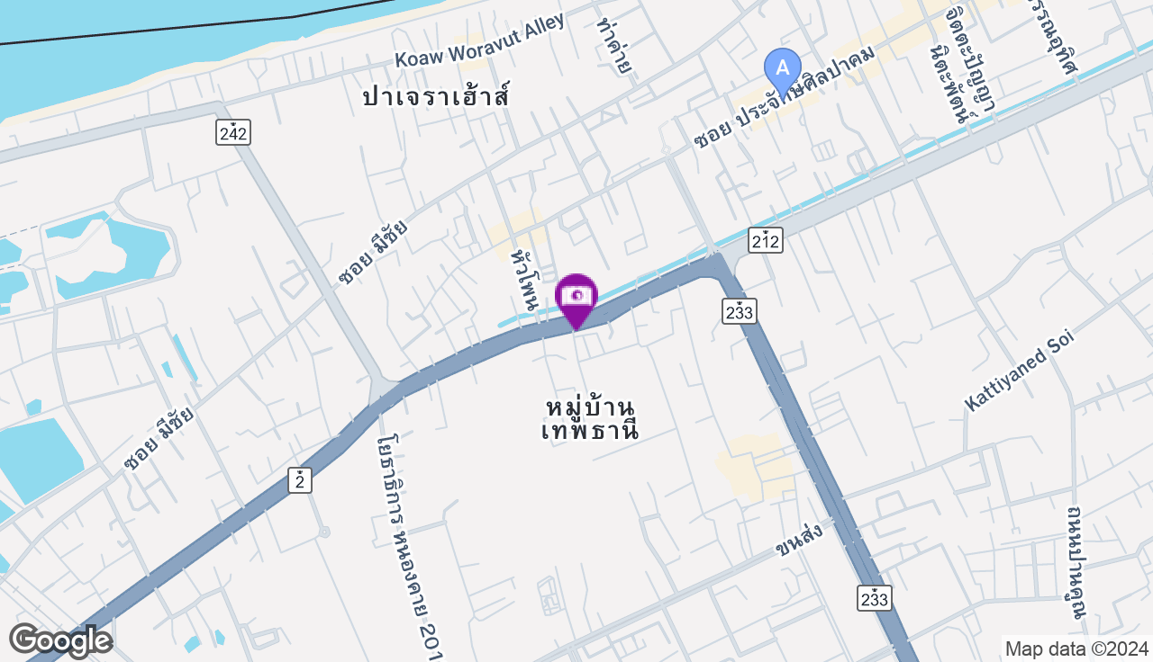 สี่แยกโฮมโปร - เมก้าโฮม