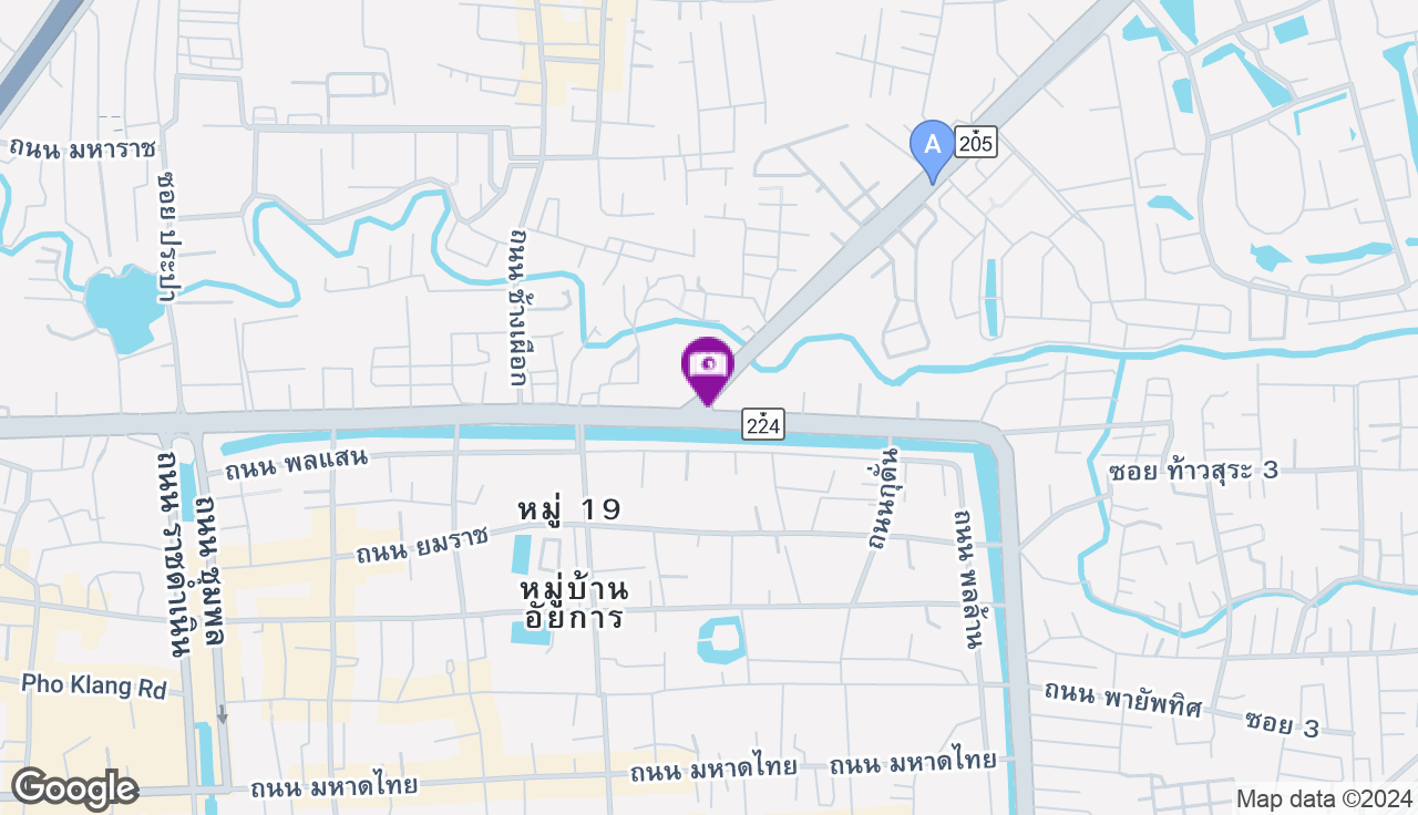 สามแยกประตูน้ำ - ม.ราชภัฎนครราชสีมา