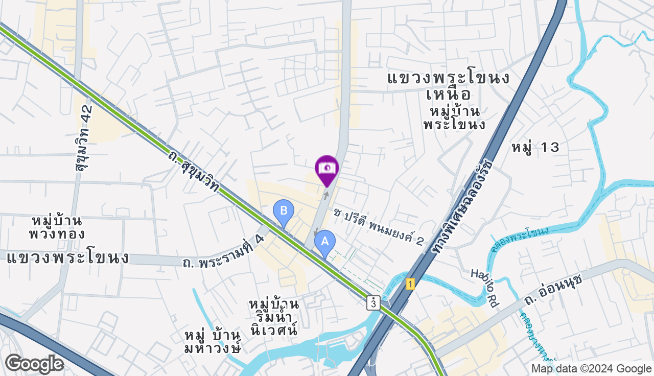 ถนนสุขุมวิท 71 ตลาดพระโขนง2