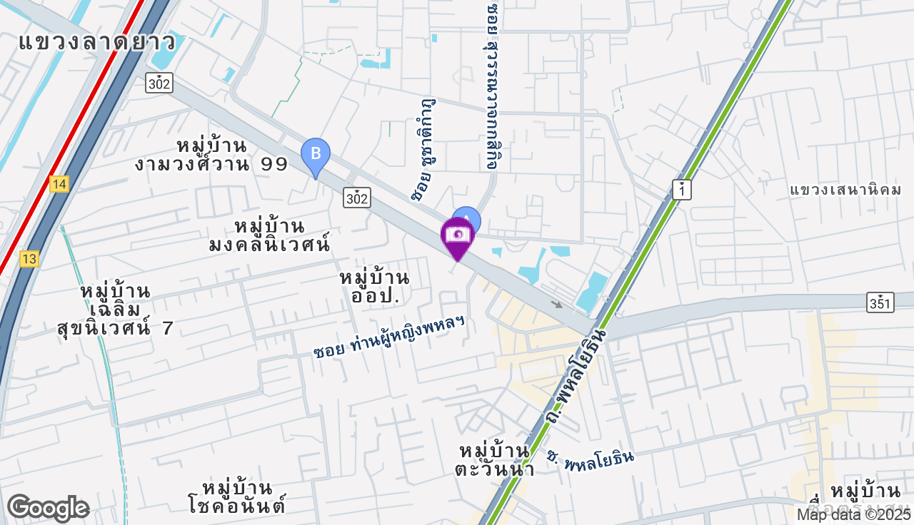 ม.เกษตร ประตูงามวงศ์วาน 1