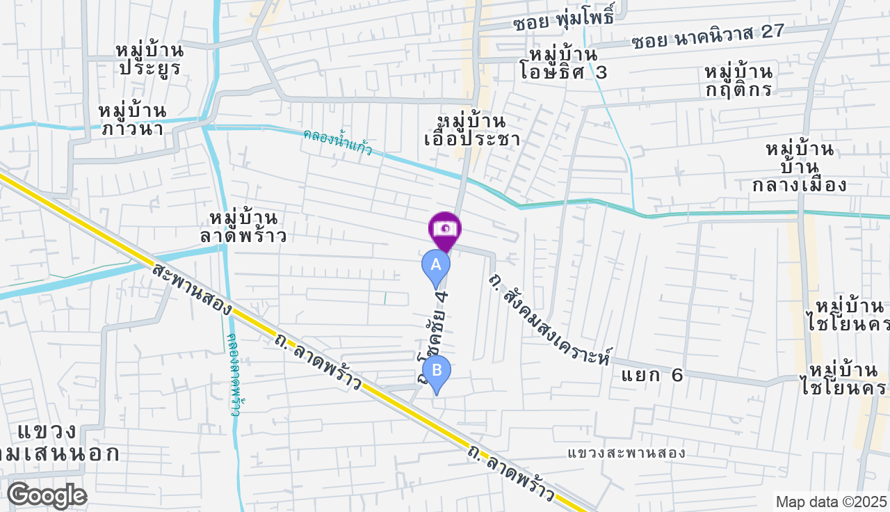 ถ.โชคชัย 4 - The Shelter