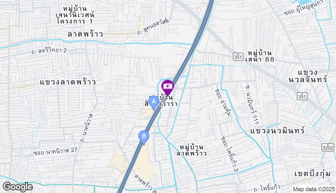 ทางพิเศษฉลองรัช มุ่งหน้าเกษตร-นวมินทร์​