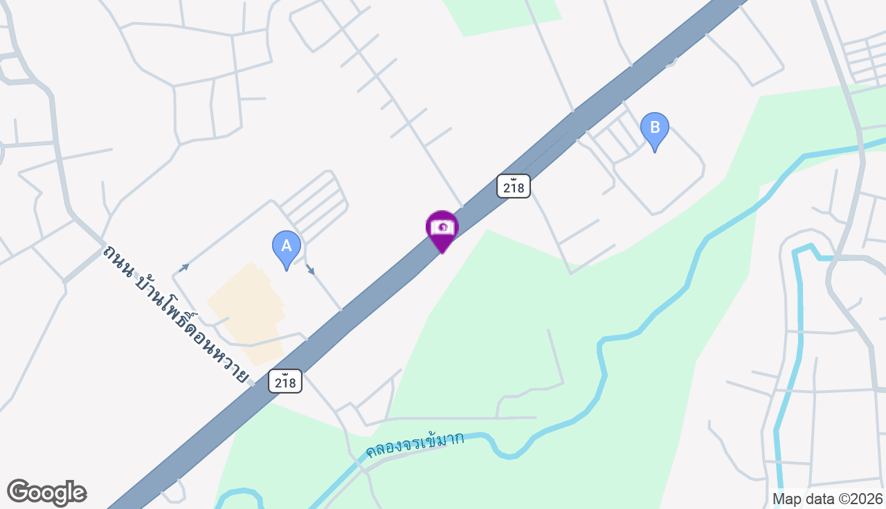 ถนนบุรีรัมย์ - นางรอง มุ่งหน้า Robinson