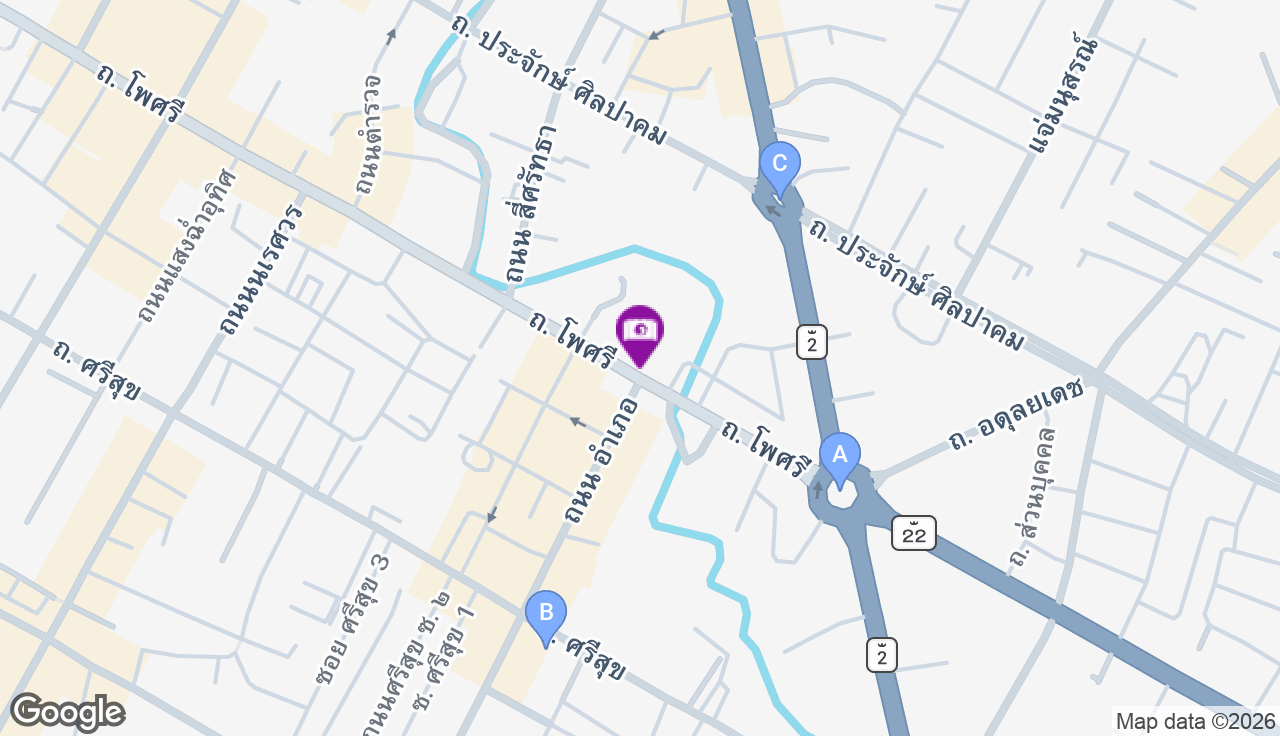 สามแยกโพศรี 2