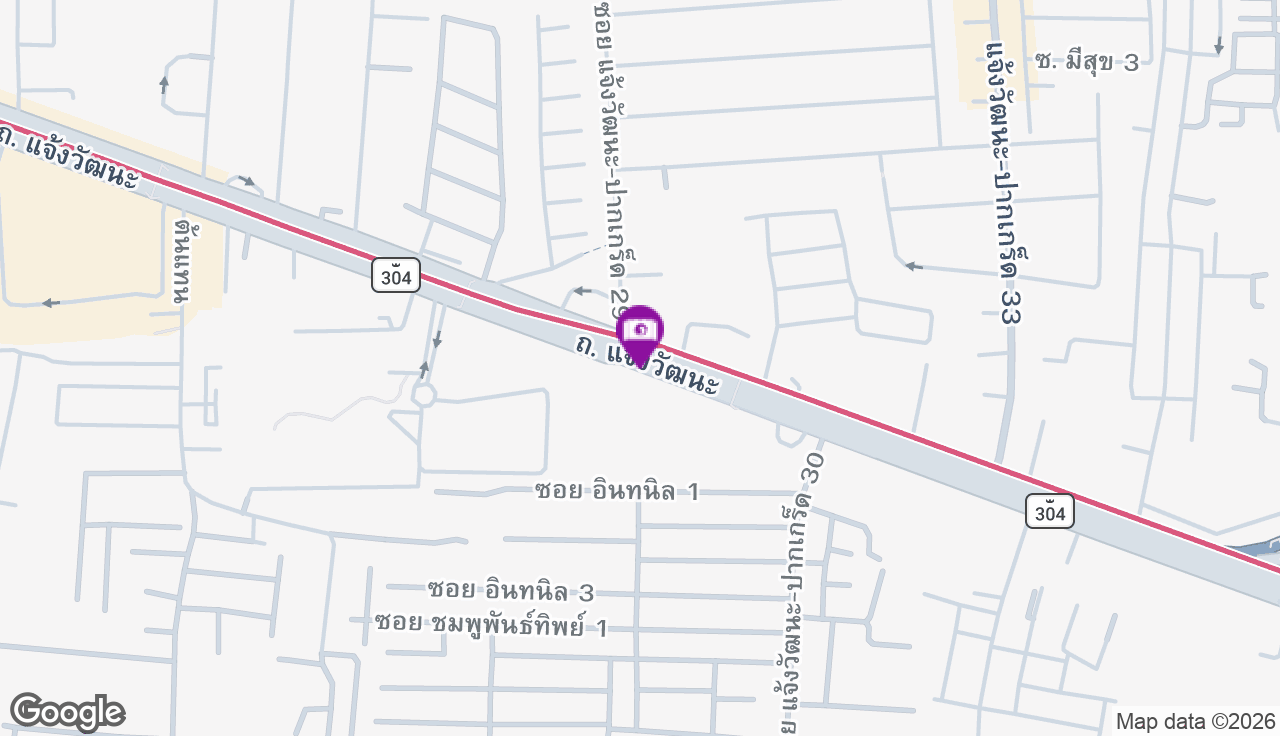 ถ.แจ้งวัฒนะ มุ่งหน้าเซ็นทรัลฯ