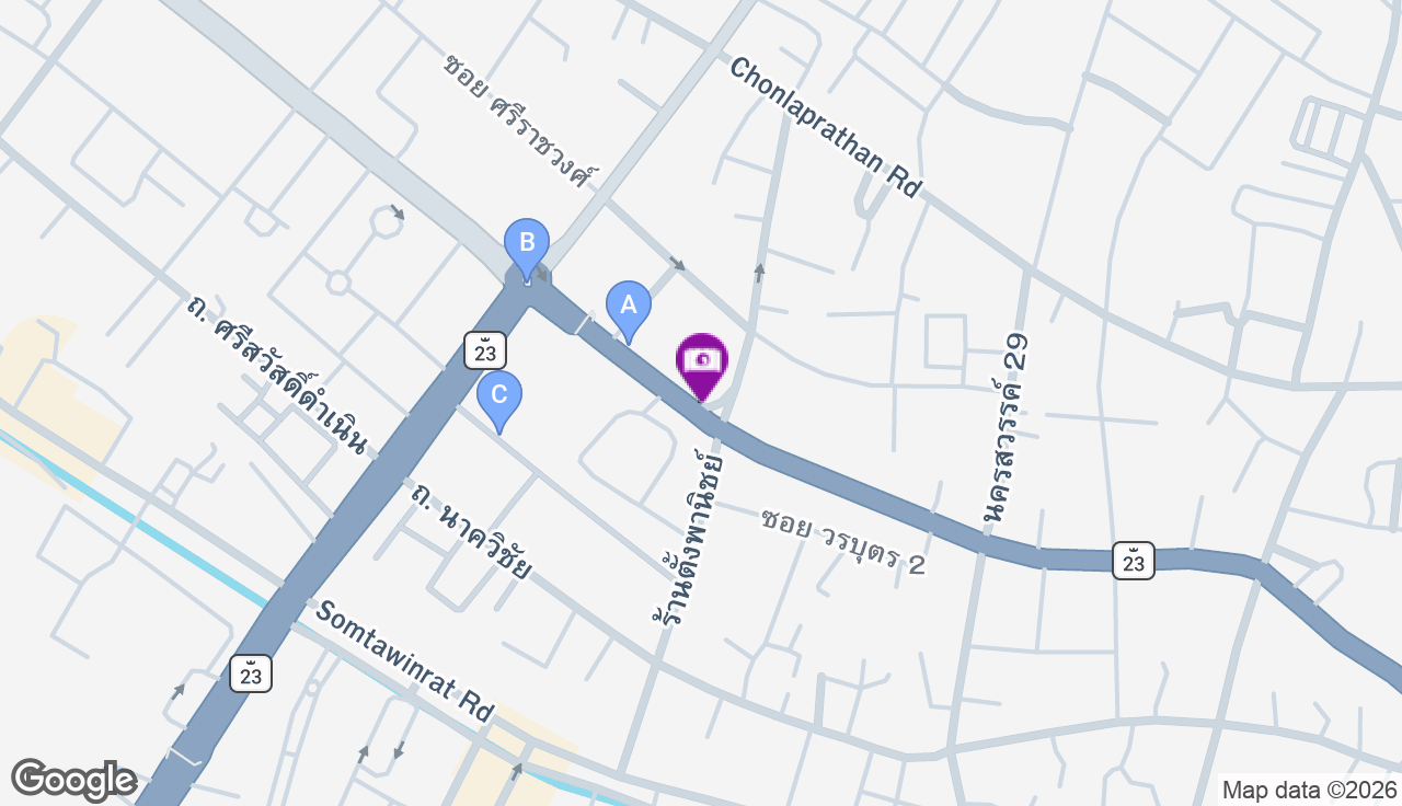 หน้าตลาดสดมหาสารคาม