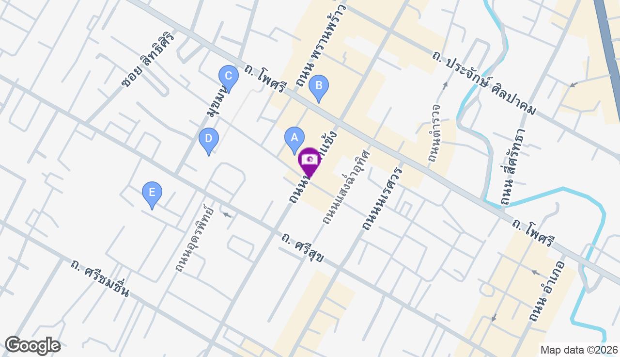 หน้าตลาดเทศบาล 1