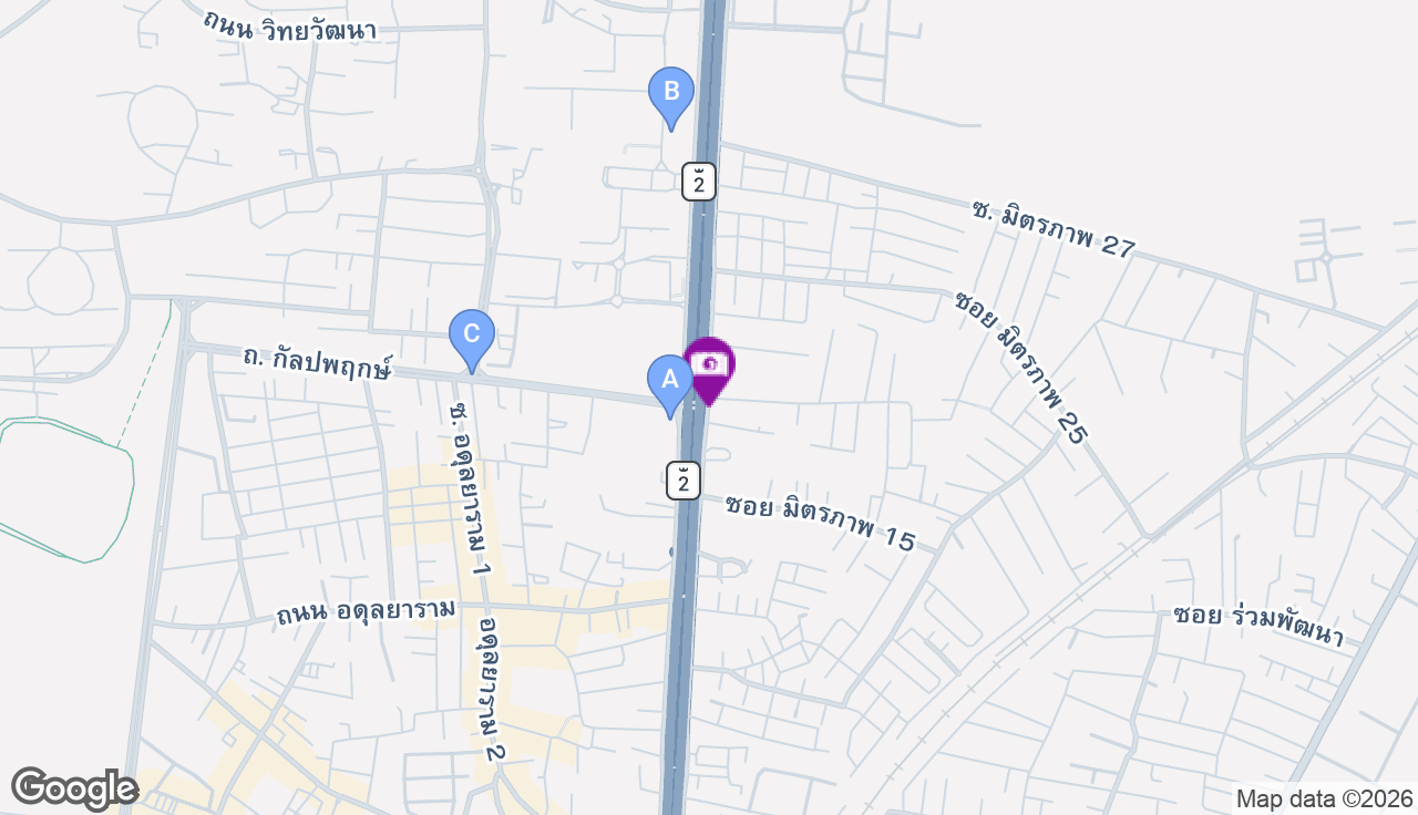 มหาวิทยาลัยขอนแก่น - Central Campus