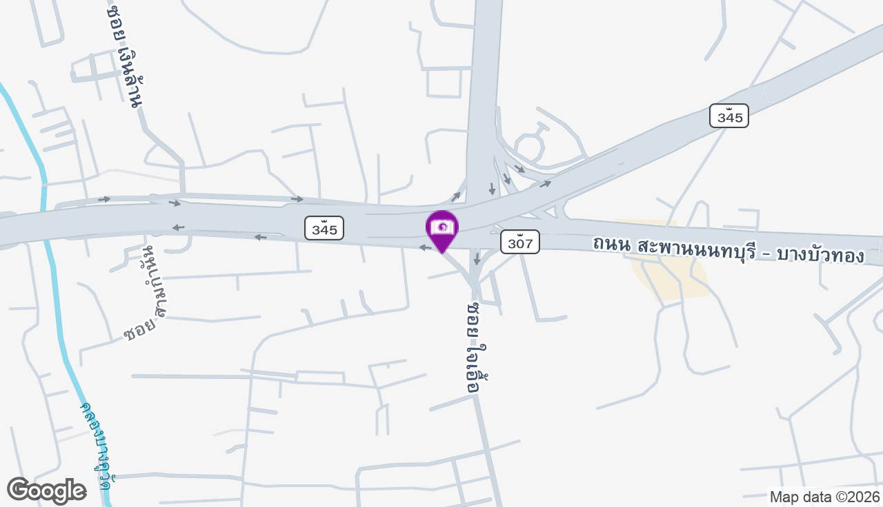 สี่แยกบางคูวัต