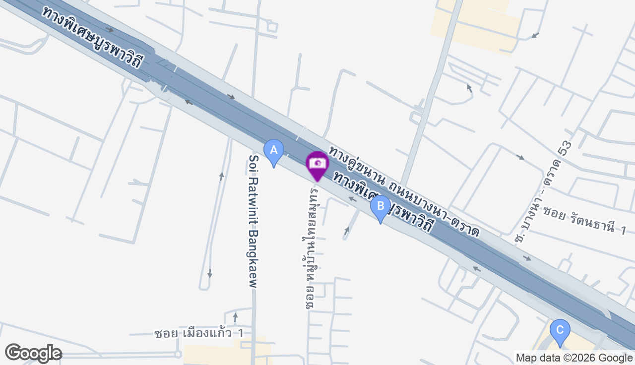 บูรพาวิถี ขาออก (บางนาตราด 68)