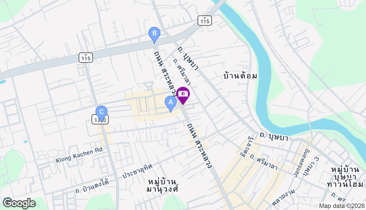 ตลาดใหม่สระหลวง3(รับรถตลาดใหม่สระหลวง)
