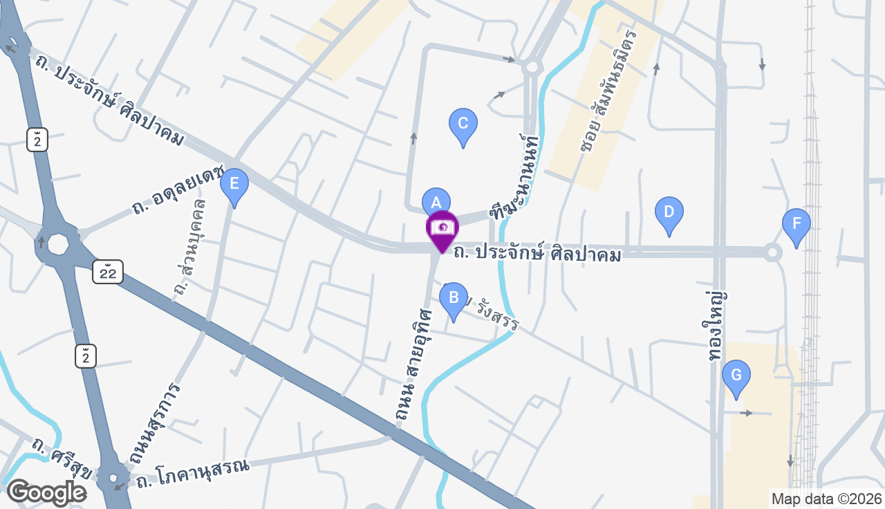 แยกเซ็นทรัลอุดร- บขส.1