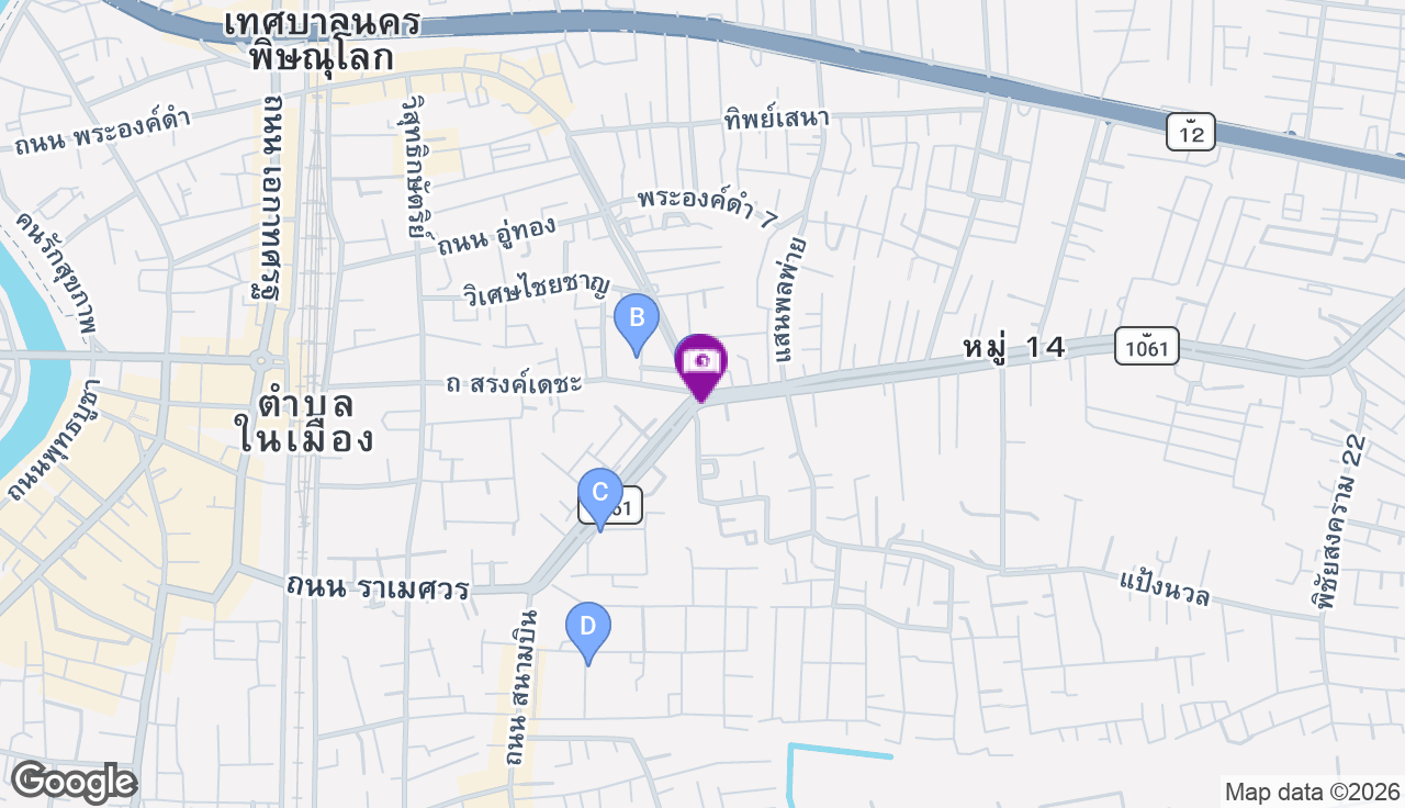 แยกโคกมะตูม - ตลาดโคกมะตูม 1