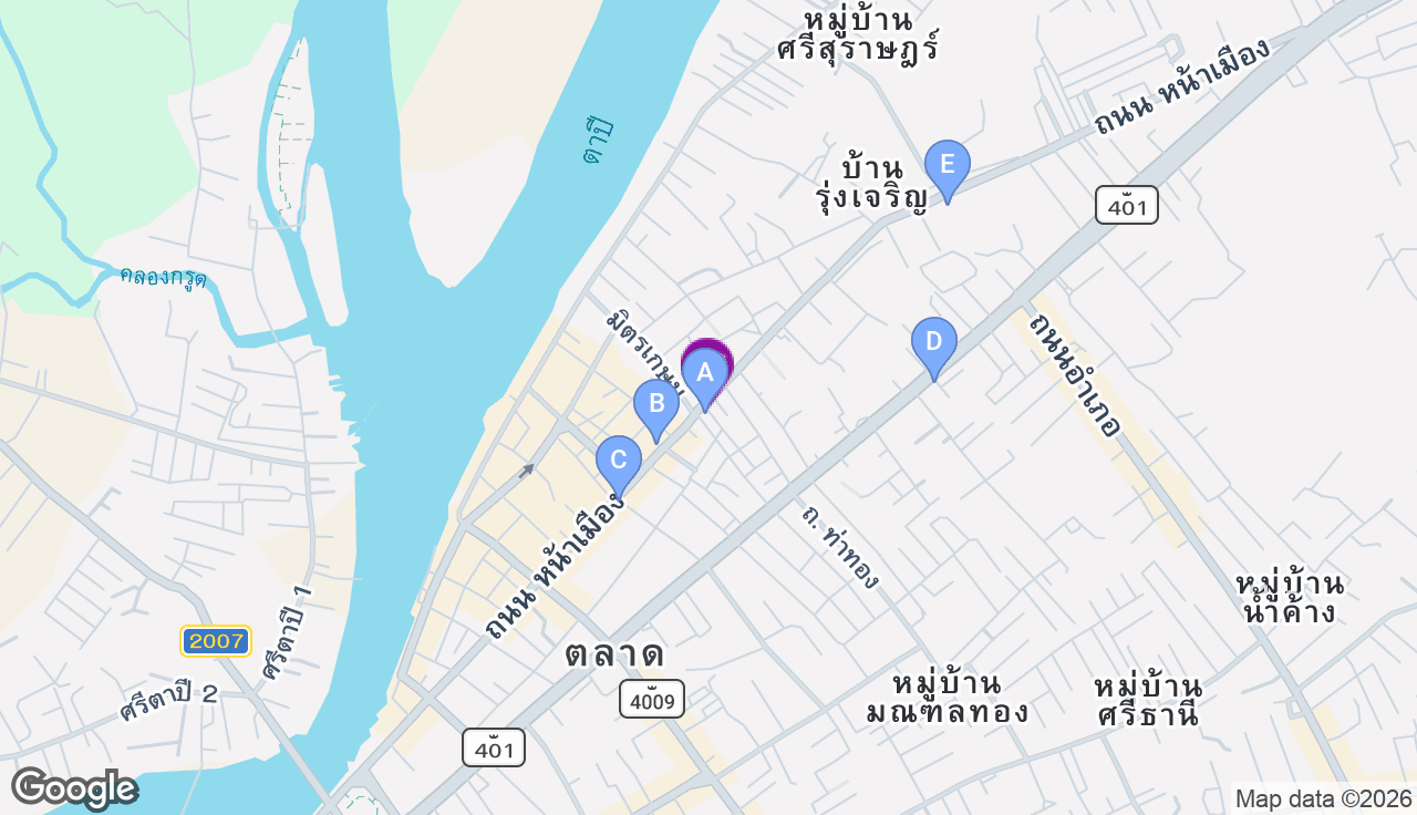 หน้าตลาดมิตรเกษม (ตลาดศาลเจ้าน้อย)