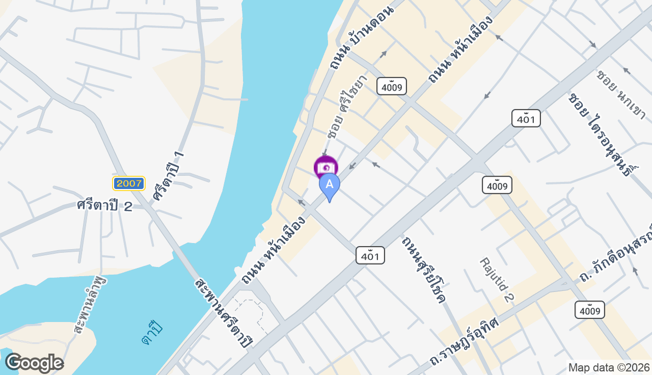 ตั้งเชาวลิต ตลาดสดเทศบาล