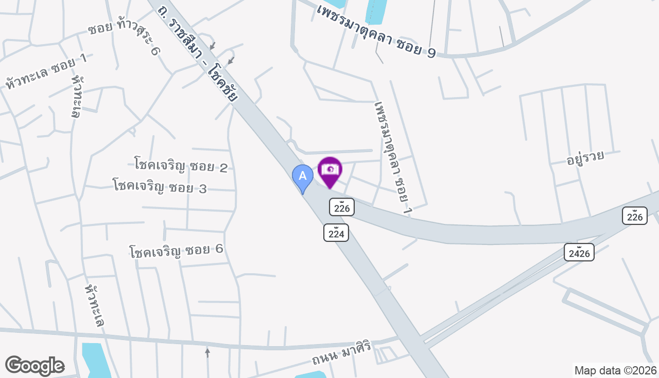 แยกหัวทะเล-โคราช