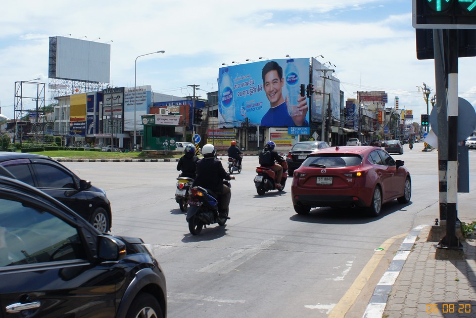 แยกมิตรภาพ 1