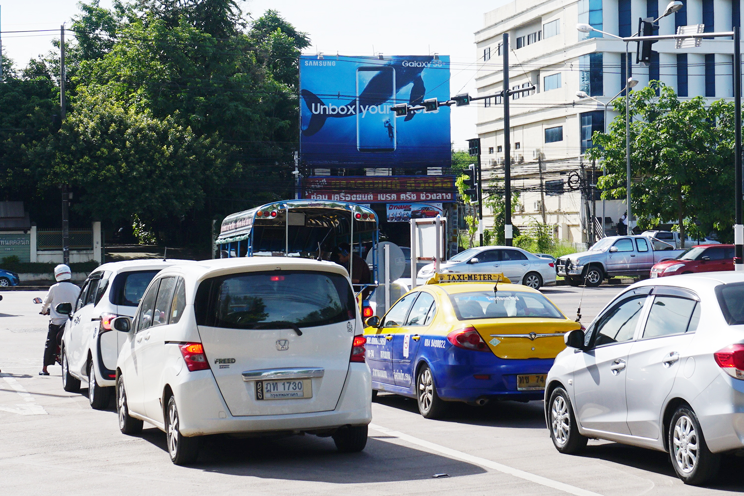 ทางออกม.ขอนแก่น