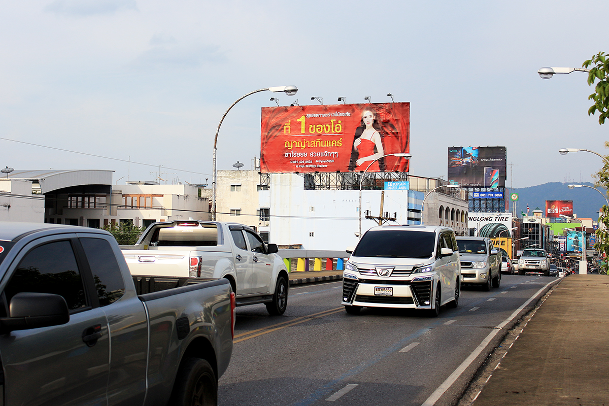 สะพานเข้าตลาดกิมหยง ถ.เพชรเกษม