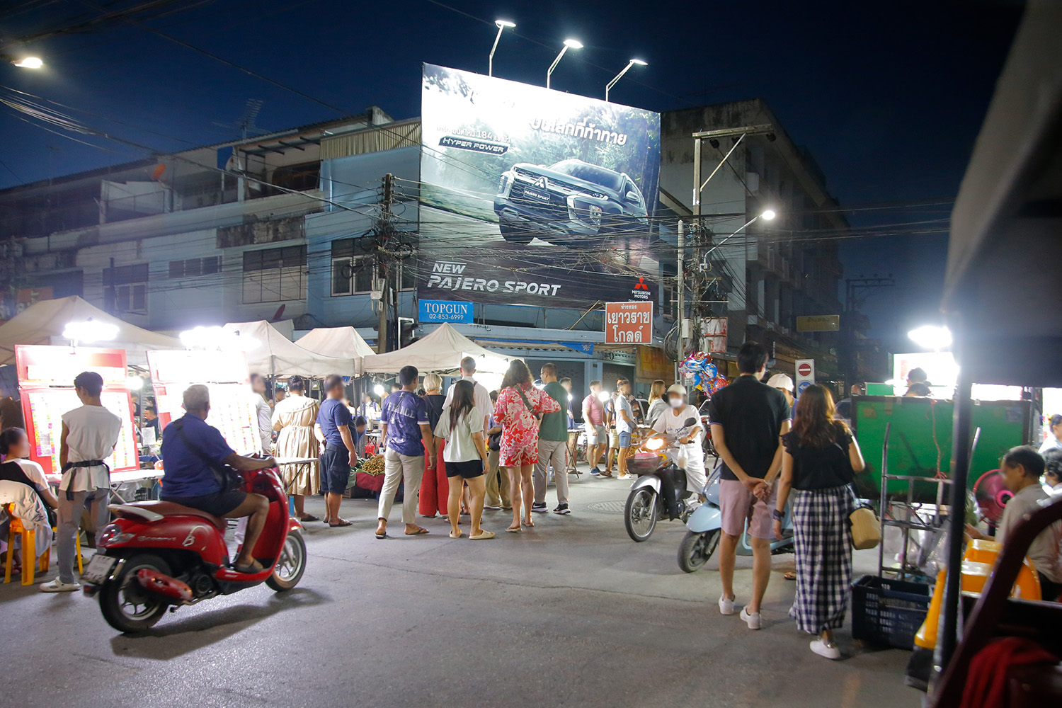 ตลาดเทศบาล-ถนนคนเดินเชียงราย (เชียงรายโอสถ)