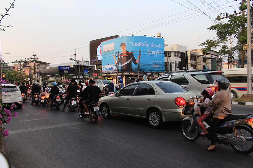 แยกสามสิบเมตร 4