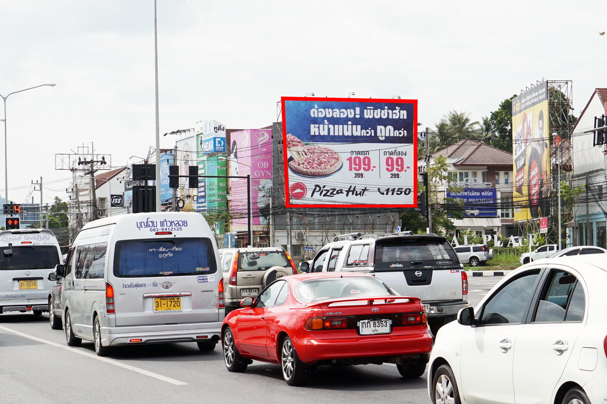 สี่แยกโลตัสสามกอง ถ.บายพาส 2