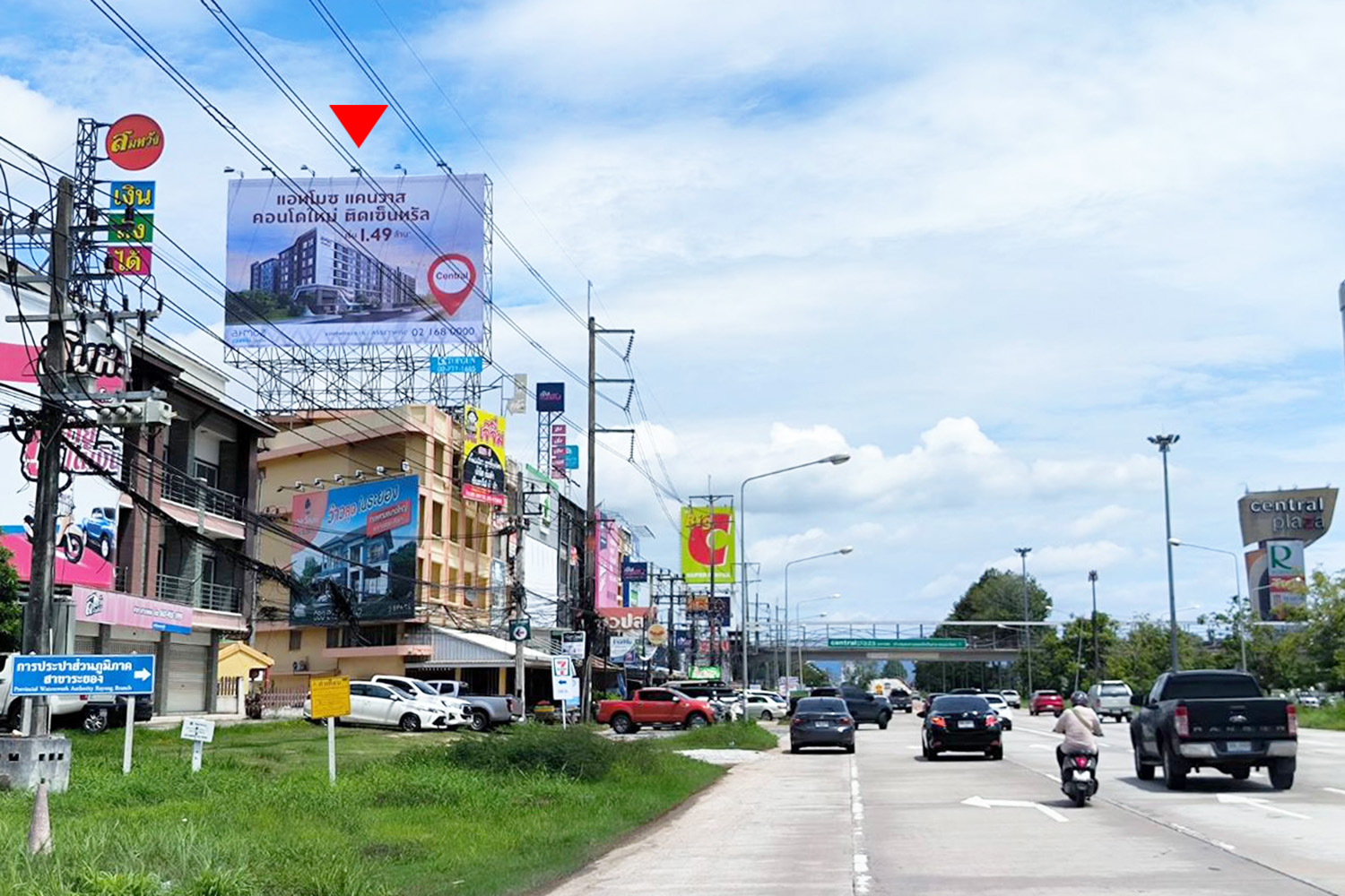 หน้าห้าง Central , Big C ระยอง