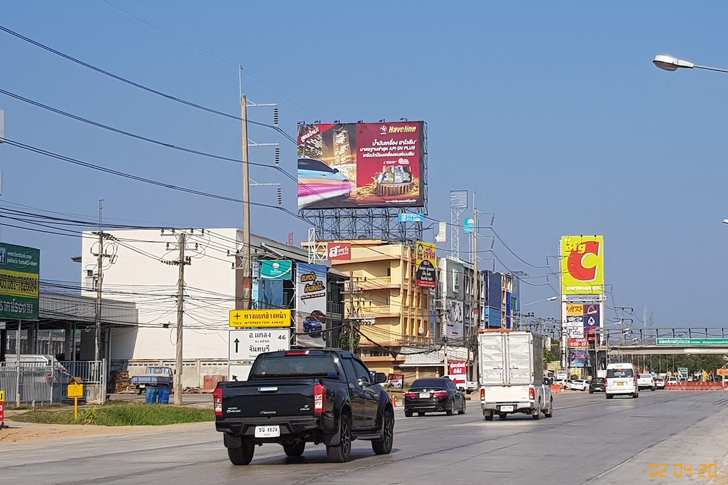 หน้าห้าง Central , Big C ระยอง