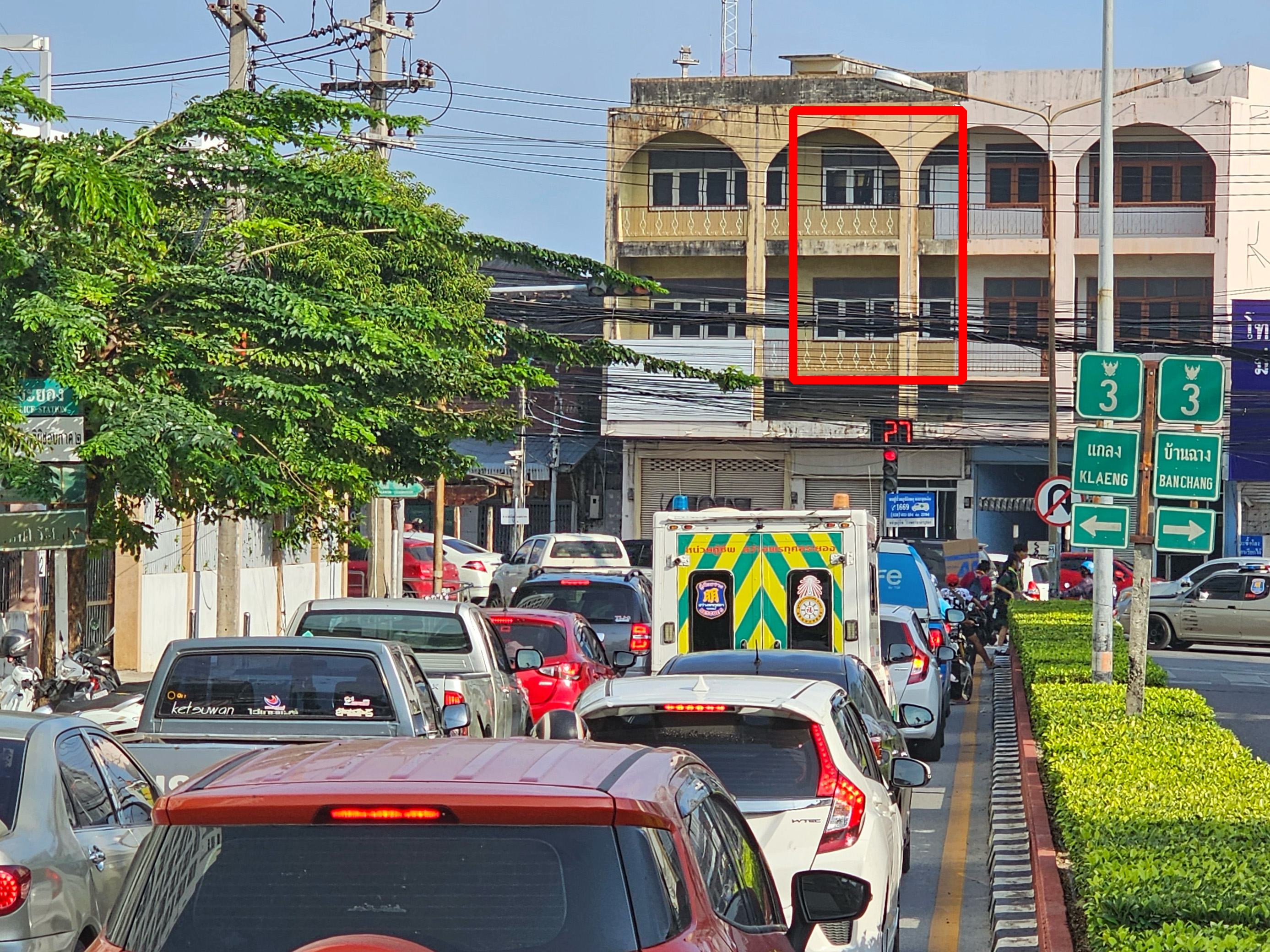 สามแยกโรงพยาบาลระยอง - ถนนสุขุมวิท