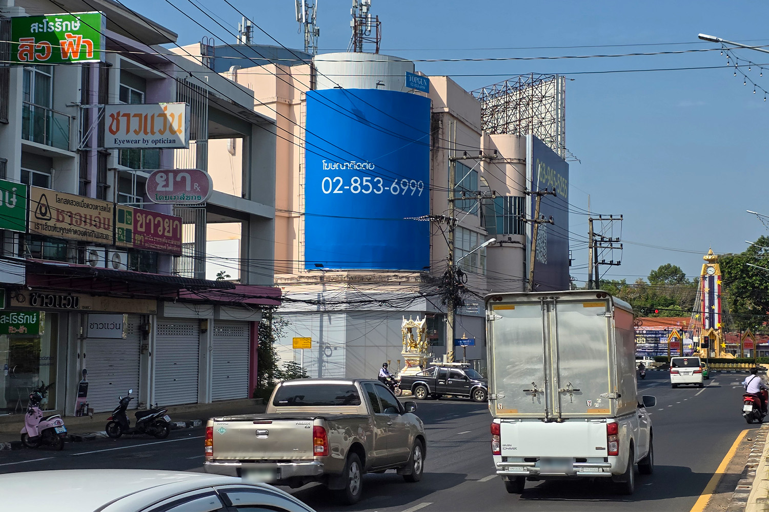 ประตูหน้ามหาวิทยาลัยราชภัฏอุบลราชธานี