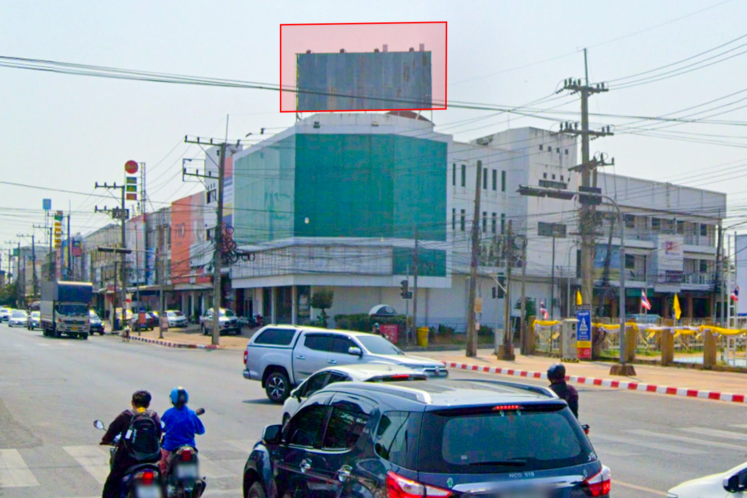 ถนนแจ้งสนิท - เมืองยโสธร