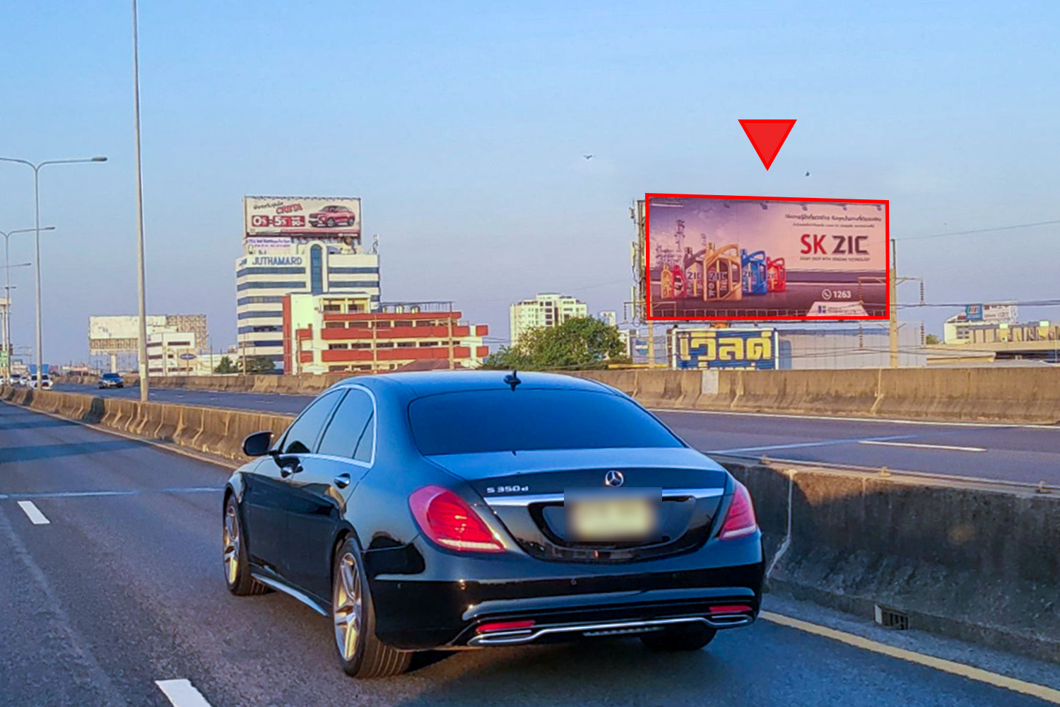 โทรเวย์ (ขาออก) รับรถไปแจ้งวัฒนะ