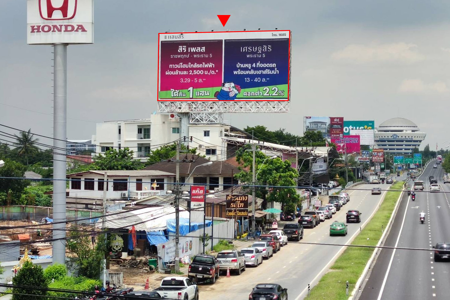 สะพานพระราม 5 มุ่งหน้าโลตัส นครอินทร์