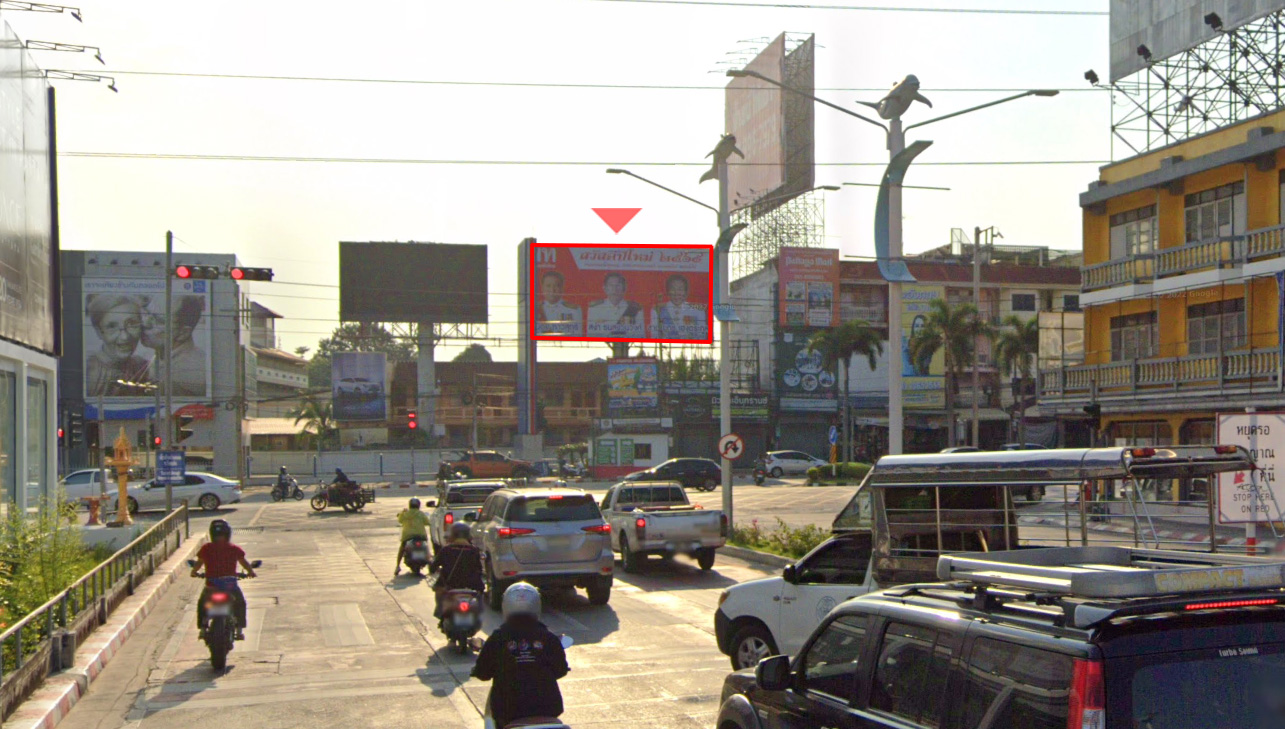 สามแยกพัทยาเหนือ - ตัดกับถนนสุขุมวิท