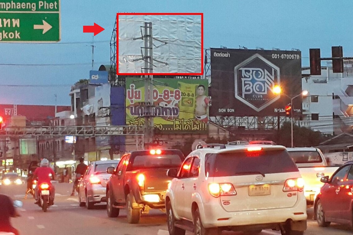 แยกเดชาติวงศ์ 5 - ดาดฟ้า (ตรงข้าม BigC)