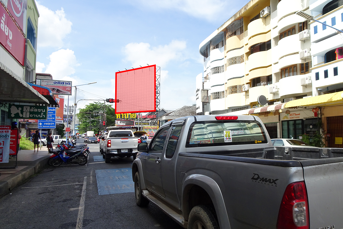 สี่แยก ถ.นิพัทธ์อุทิศ 3