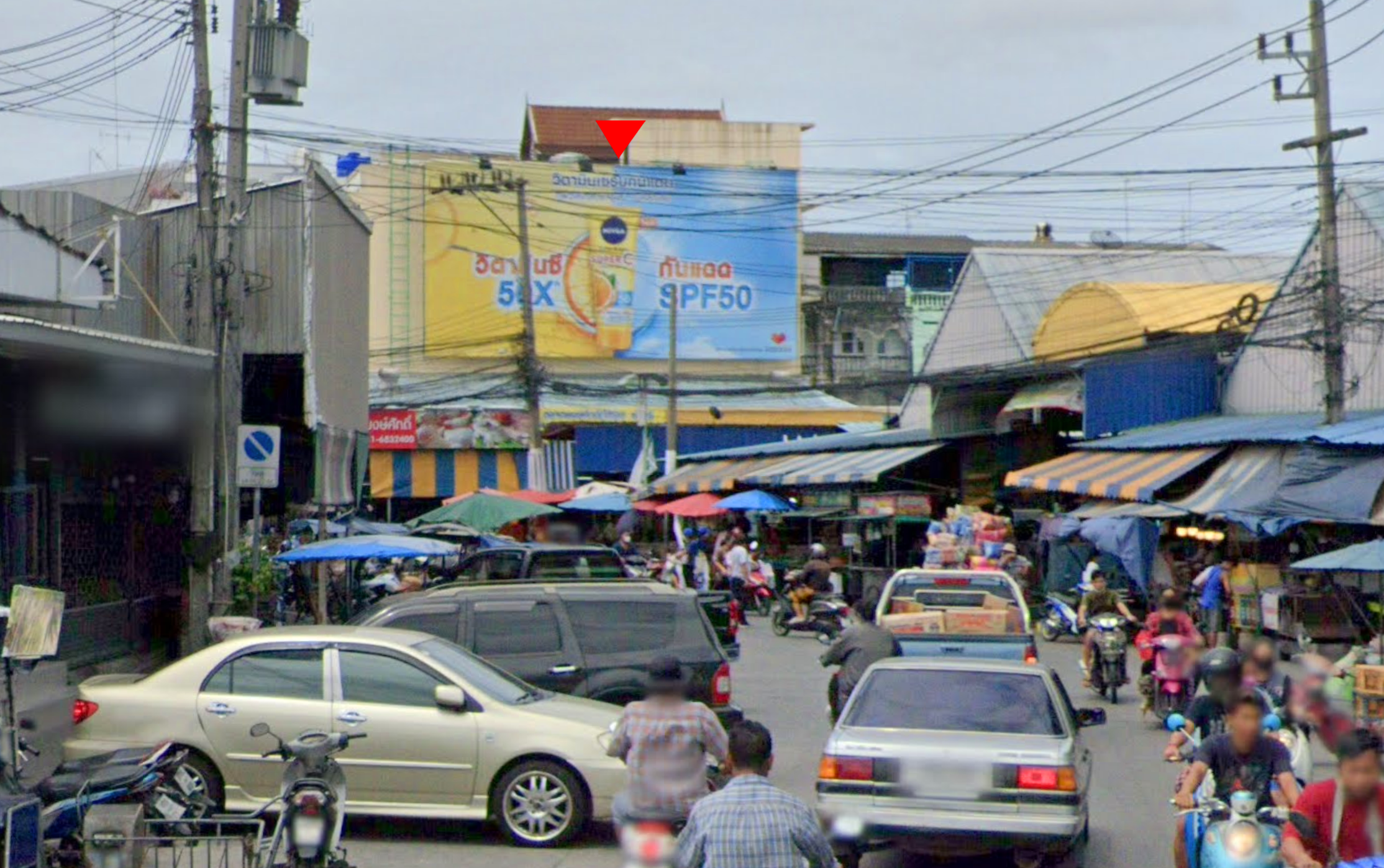 ตลาดใหม่ชลบุรี